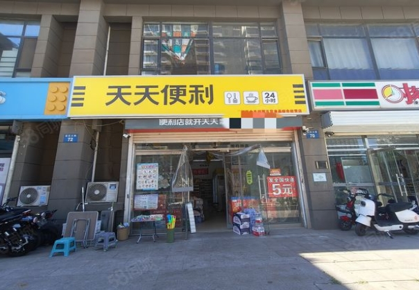 百花大街金丰裕园西门有一便利店转让