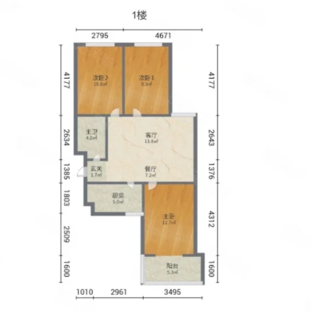 光华苑小区南侧，三室两厅一厨一卫户型。房屋满五年，采光极佳，南北通透，居住舒适