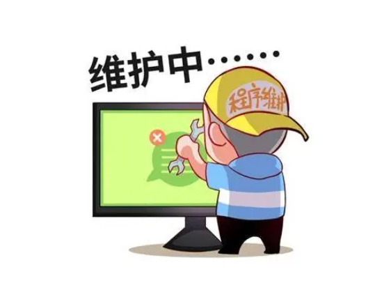 PHP 网站维护，确保稳定与卓越的关键步骤