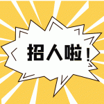 福州软件测试培训，网络运维，web，Java，游戏开发，大数据分析培训