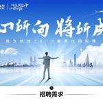 清洁 保洁 福州市福州机械设备维修空调维修、空调安装、空调移机、空调加氟清洗