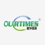 傲华创思信息·邯郸翻译公司，英语、日语、韩语、德语等各类语种翻译