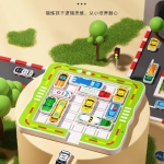 儿童桌游玩具的智慧之旅