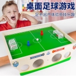 桌面足球欢乐互动畅享亲子与聚会时光