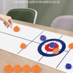 儿童桌上冰壶球欢乐互动共享美好时光