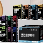 儿童卡牌桌游与成年休闲游戏