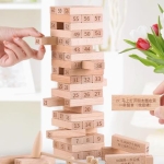 儿童益智积木玩具——叠叠乐