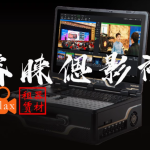 开启精彩直播之旅——S680 新款直播设备租赁