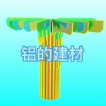 新款建材铝单板为空间注入灵动之美