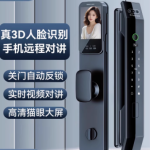 米系人脸识别指纹锁，守护家门的智能卫士
