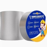 裂缝的克星家园的守护者