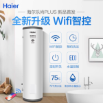 空气能电热水器智能恒温，畅享舒适热水生活