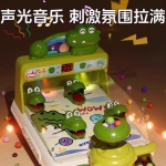 鳄鱼打弹珠游戏机——儿童的欢乐宝藏