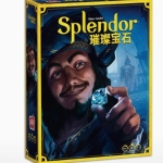 棋乐无穷的休闲聚会瑰宝