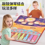 舞动童年活力无限