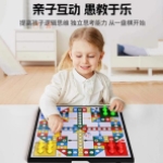 狐尔摩斯棋盘开启亲子互动与欢乐聚会的奇妙之旅