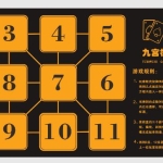 飞行棋点燃欢乐畅玩酒桌