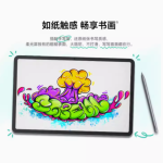 体验荣耀平板 9，畅享学习办公新境界