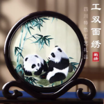 蜀绣摆件 指尖上的中式艺术，传递情谊的熊猫礼品