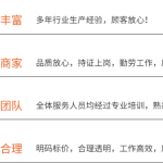 住家保姆家政服务育婴师育儿月嫂陪护老人医院护工钟点工烧饭