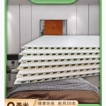 竹木纤维集成墙板——家居装饰的多面能手