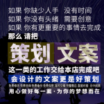 专业整合营销服务：塑造品牌辉煌，引领市场潮流