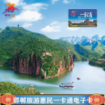 畅游古城美景的绝佳选择