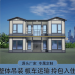 引领农村建筑新潮流