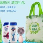 清凉礼包高温慰问新选择，员工喜爱的夏日关怀