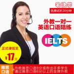 宅快学外语，开启高效语言学习之旅