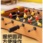 孩子喜爱的亲子互动神器