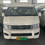 金龙旗下的南京金龙、厦门金龙 13 座纯电动车客车