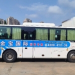 郑州宇通的一手宇通纯电动客车，现低价售卖