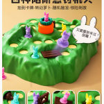 兔子陷阱激发智慧与亲情的互动游戏