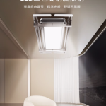 奥克斯智能晾衣架 家居晾晒的完美之选