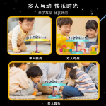 趣味无限的儿童益智平衡树叠叠乐游戏