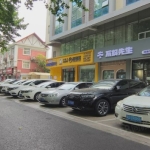 出售光明路和平路附近的门市，过户问题无需您操心，全部搞定