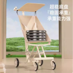 儿童便携旅行伞车 为亲子出行加分