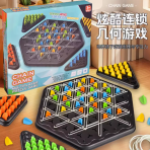 亲子互动与思维训练的绝佳选择