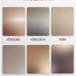 创新室内装修的理想之选