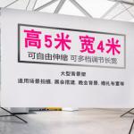 摄影必备神器之背景架与背景布