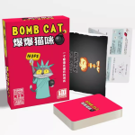 点燃聚会欢乐的桌面游戏