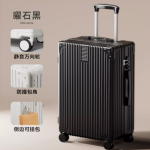 天彩翼飞行行李箱 时尚与坚固的旅行伴侣