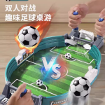 亲子互动与欢乐对战的绝佳选择