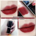 ZEESEA 滋色黑管口红 绽放学生风采的魅力之选