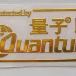 丽彩广告贴纸艺术的卓越之选