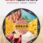 龙王恨鱼饵 野钓的致胜法宝