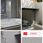 别墅装修的创新之选