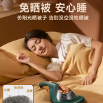 奥克斯除螨仪 守护家庭清洁的神器