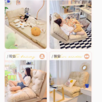 欧吉懒人沙发 舒适融合多功能